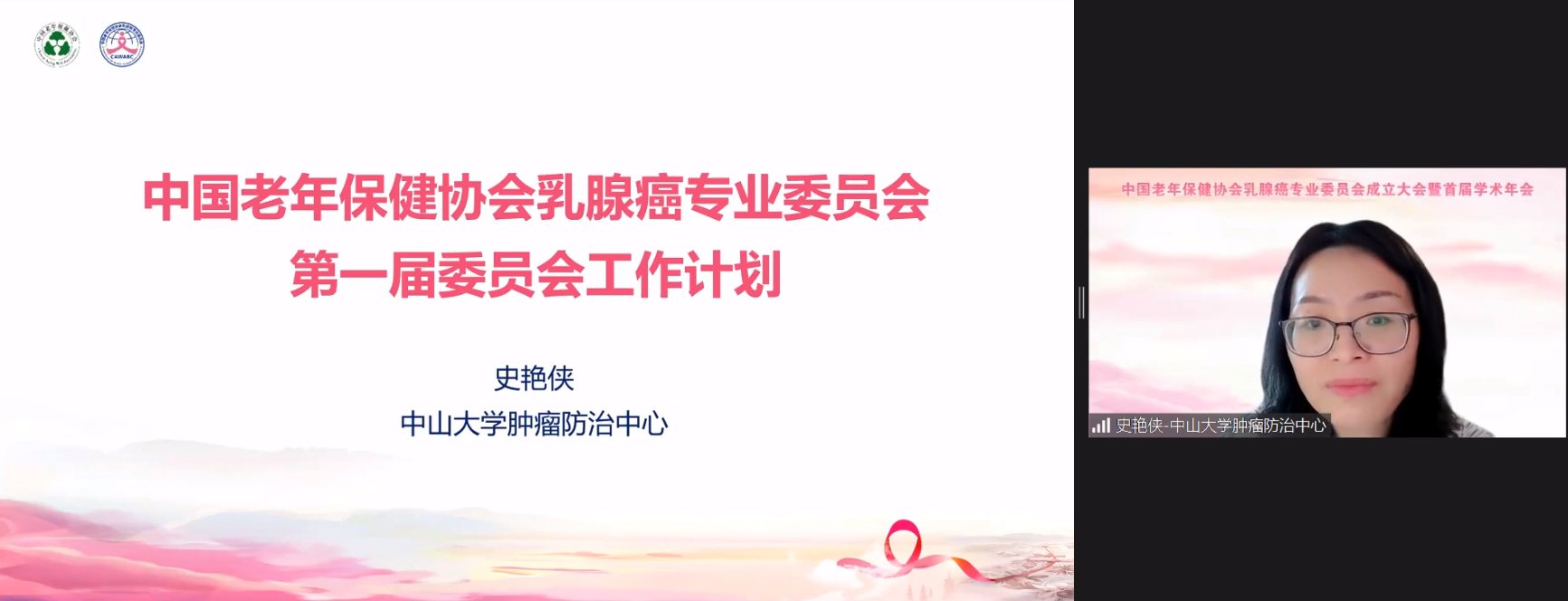 图片 4.png