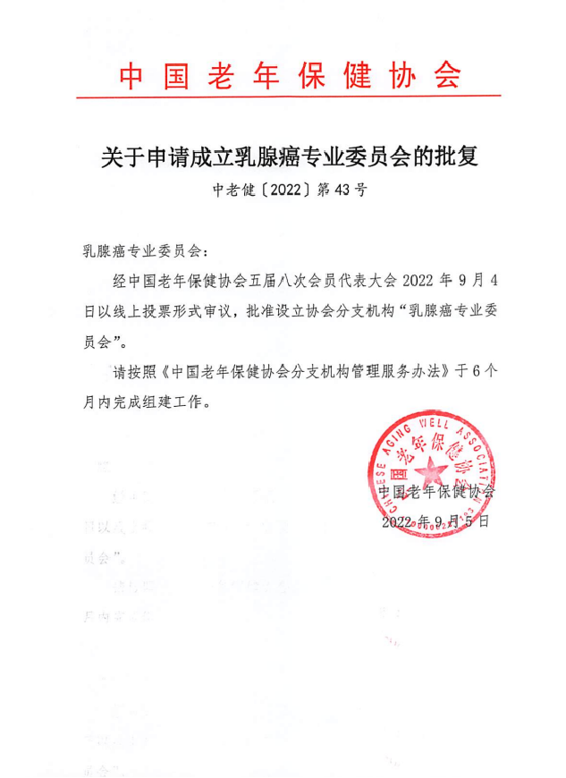 图片 7.png