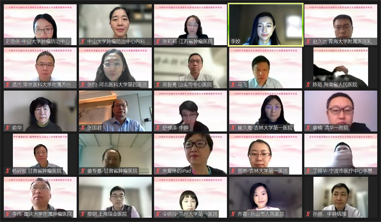 图片 20.png