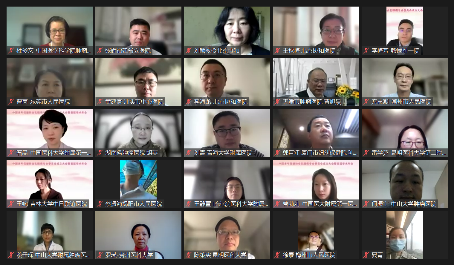 图片 21.png