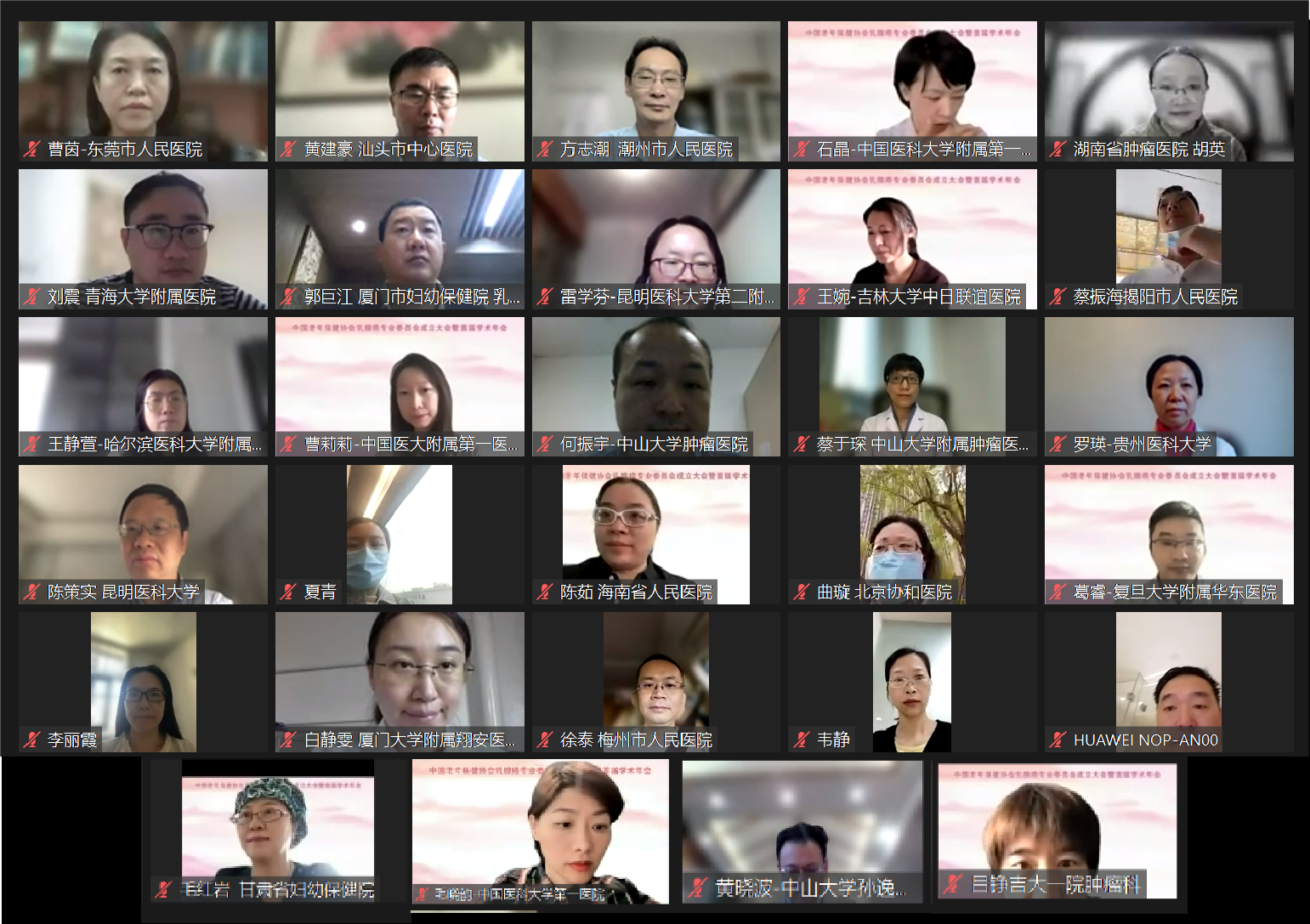 图片 23.png