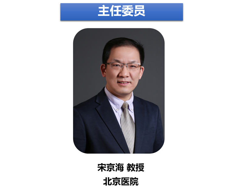 微信图片_20221202124132.png