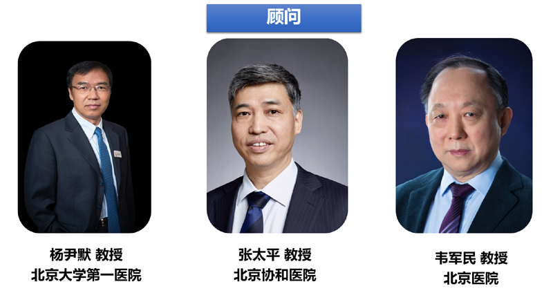 微信图片_20221202124148.png
