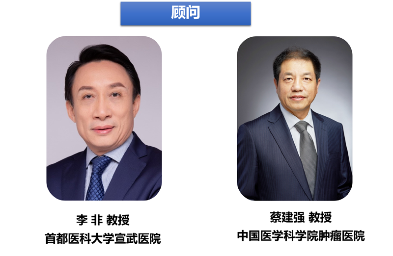 微信图片_20221202124154.png