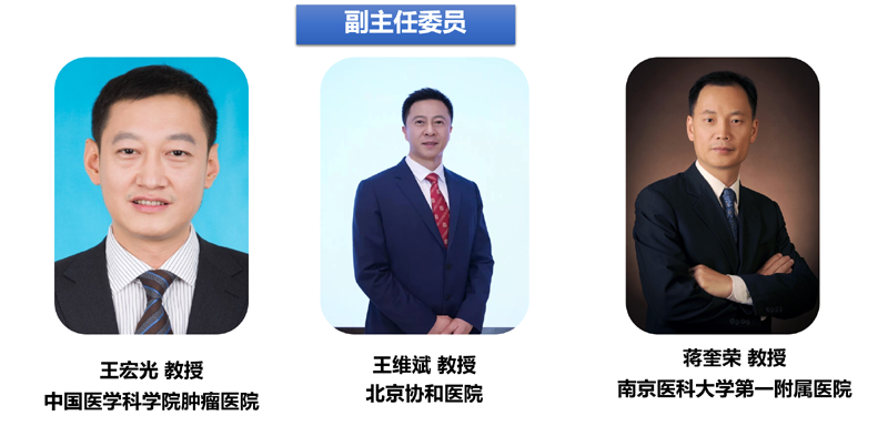 微信图片_20221202124159.png