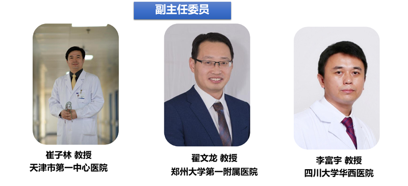 微信图片_20221202124204.png