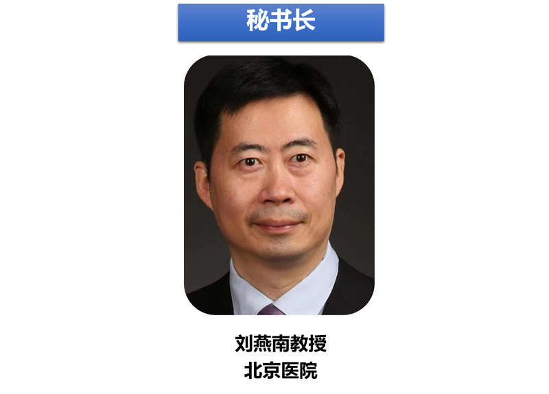 微信图片_20221202124209.png