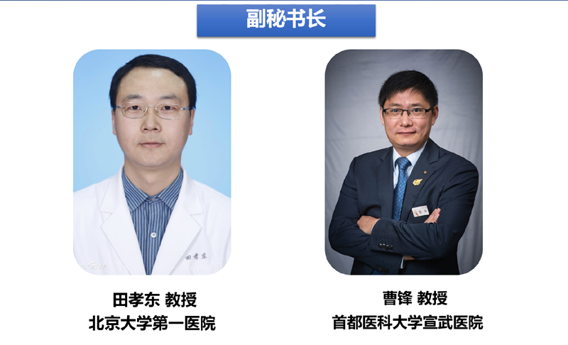 微信图片_20221202124216.png