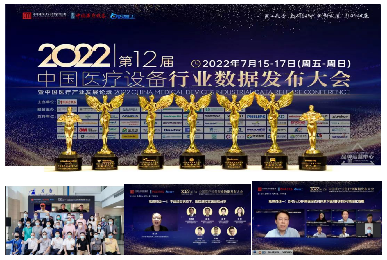 截屏2022-12-06 14.46.40.png
