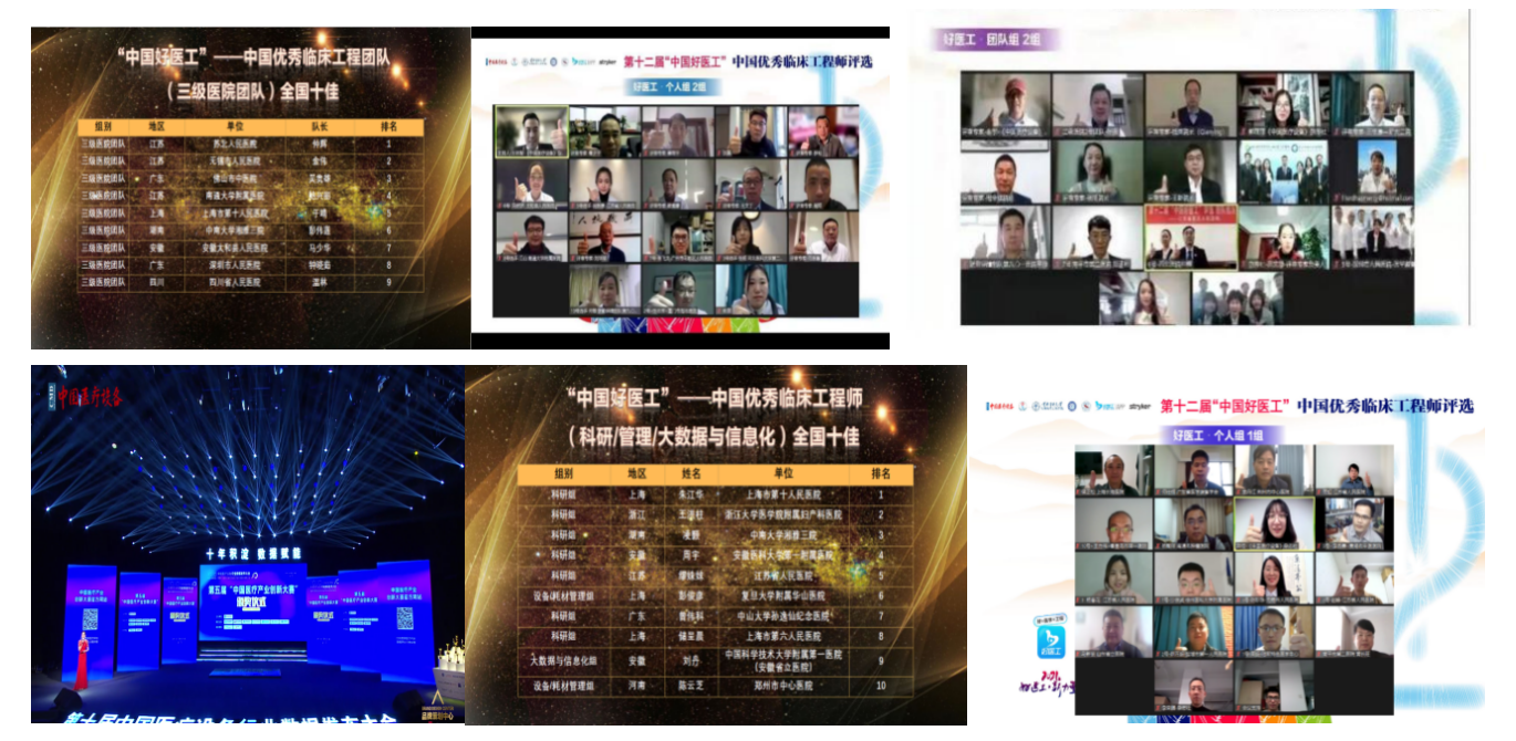 截屏2022-12-06 14.47.25.png