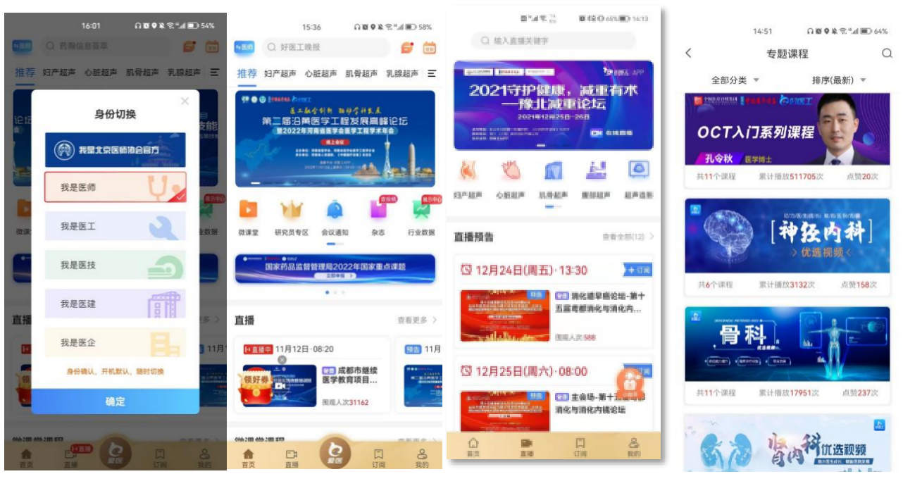 截屏2022-12-06 14.49.17.png