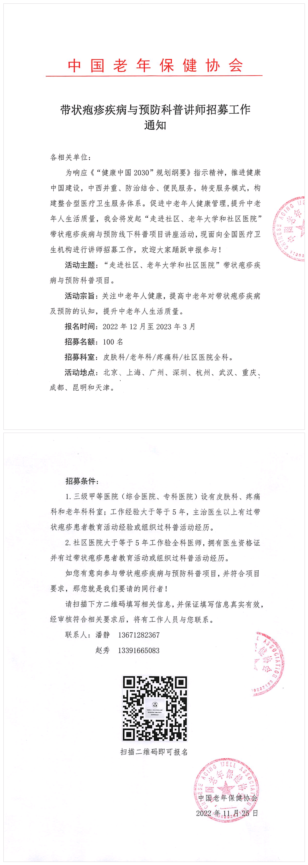 c9e219112f2a4c5461d6563cc4dafe7.png