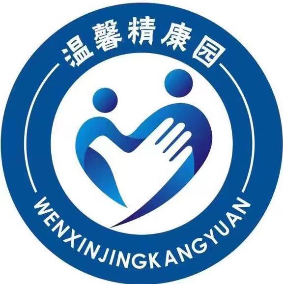 微信图片_20221213113531.jpg