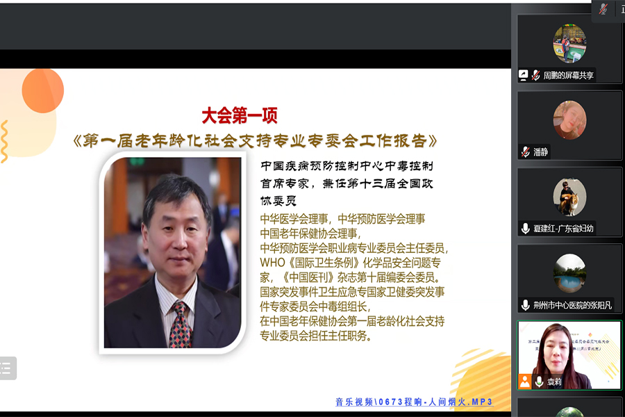 图片 1.jpg