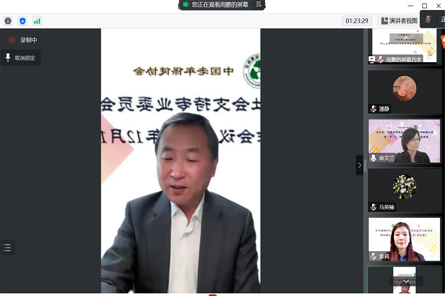 图片2 2.jpg