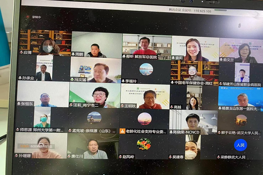 图片 4.jpg