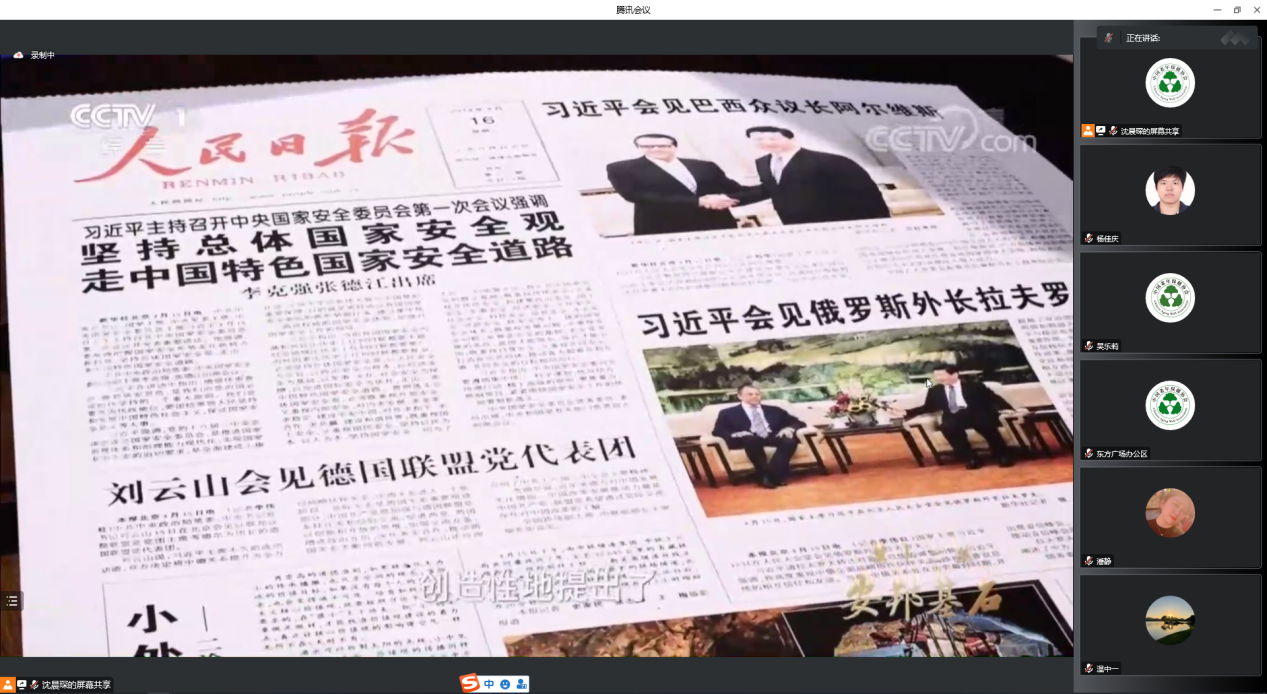 图片 2.png