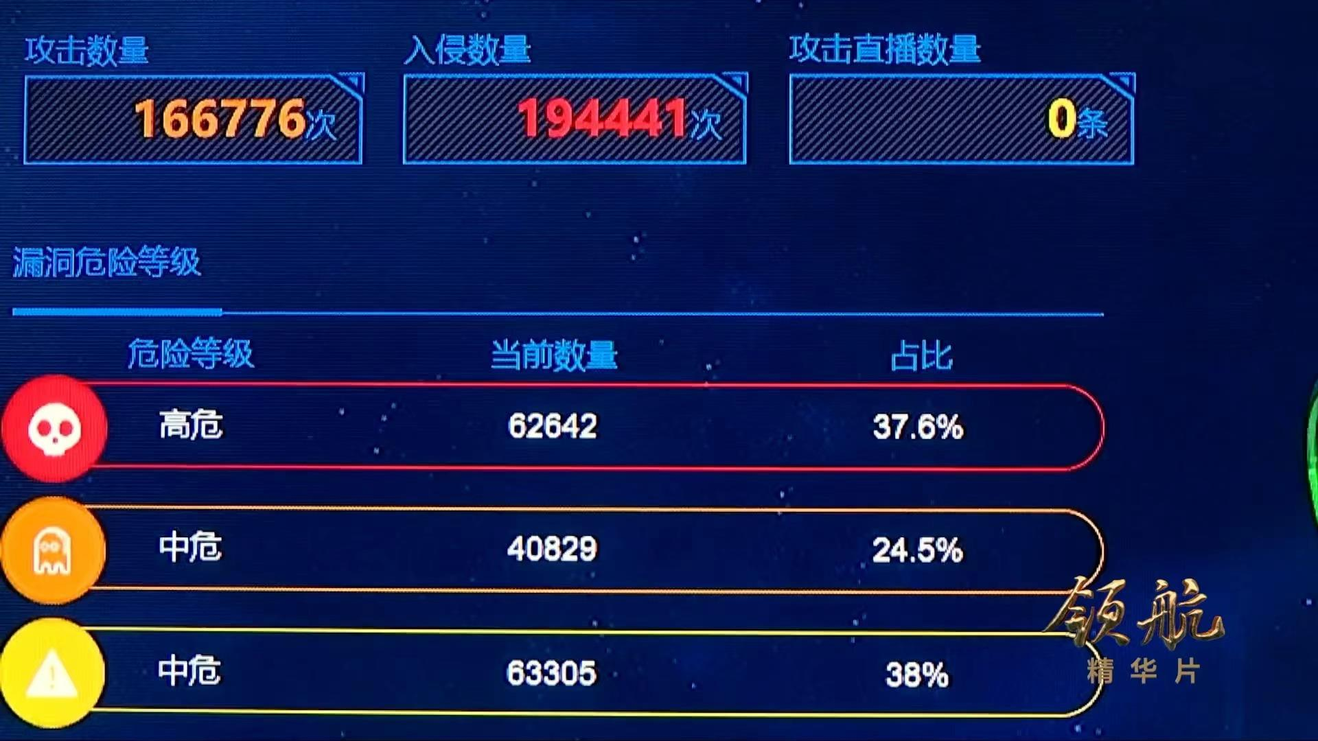 图片 3.png
