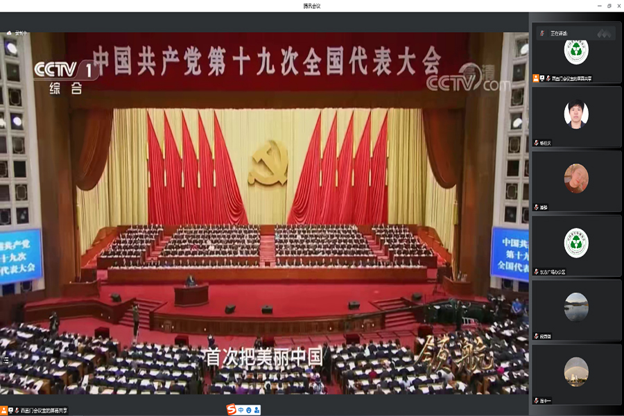 图片 3.jpg