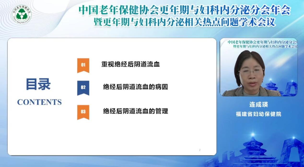图片 12.png