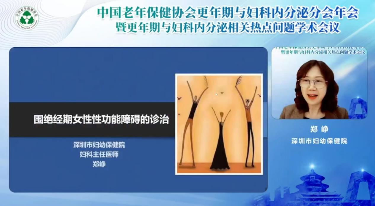 图片 14.png