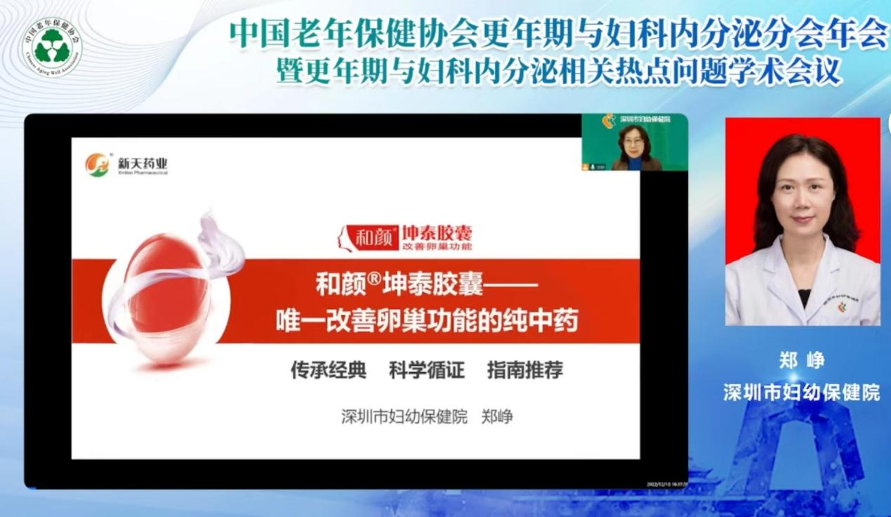 图片 15.png