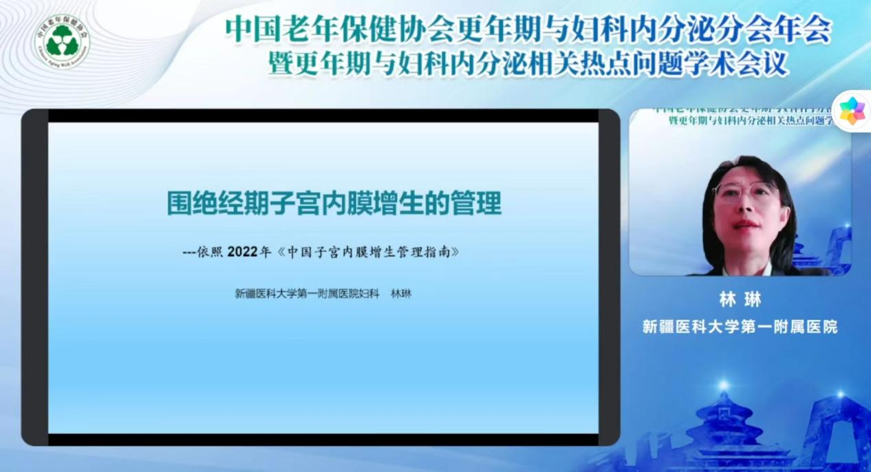 图片 17.png