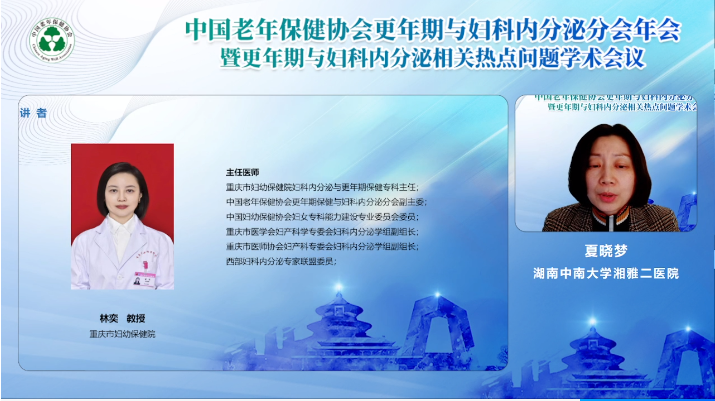 图片 22.png