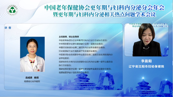 图片 25.png