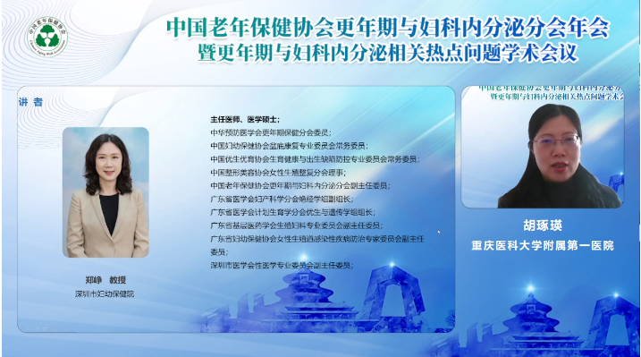 图片 26.png