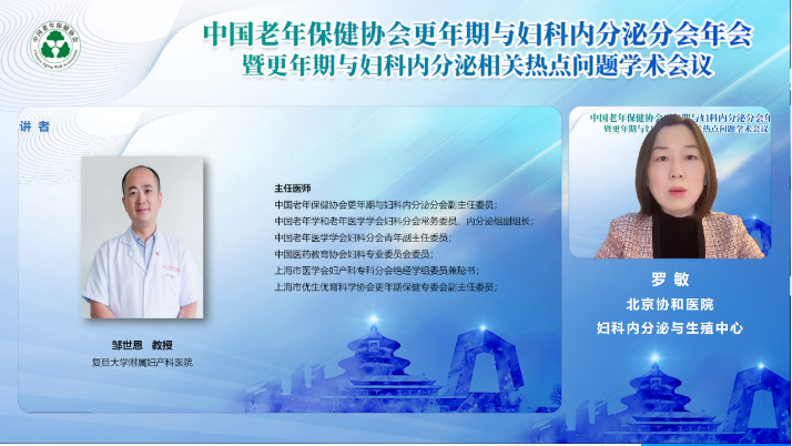 图片 29.png