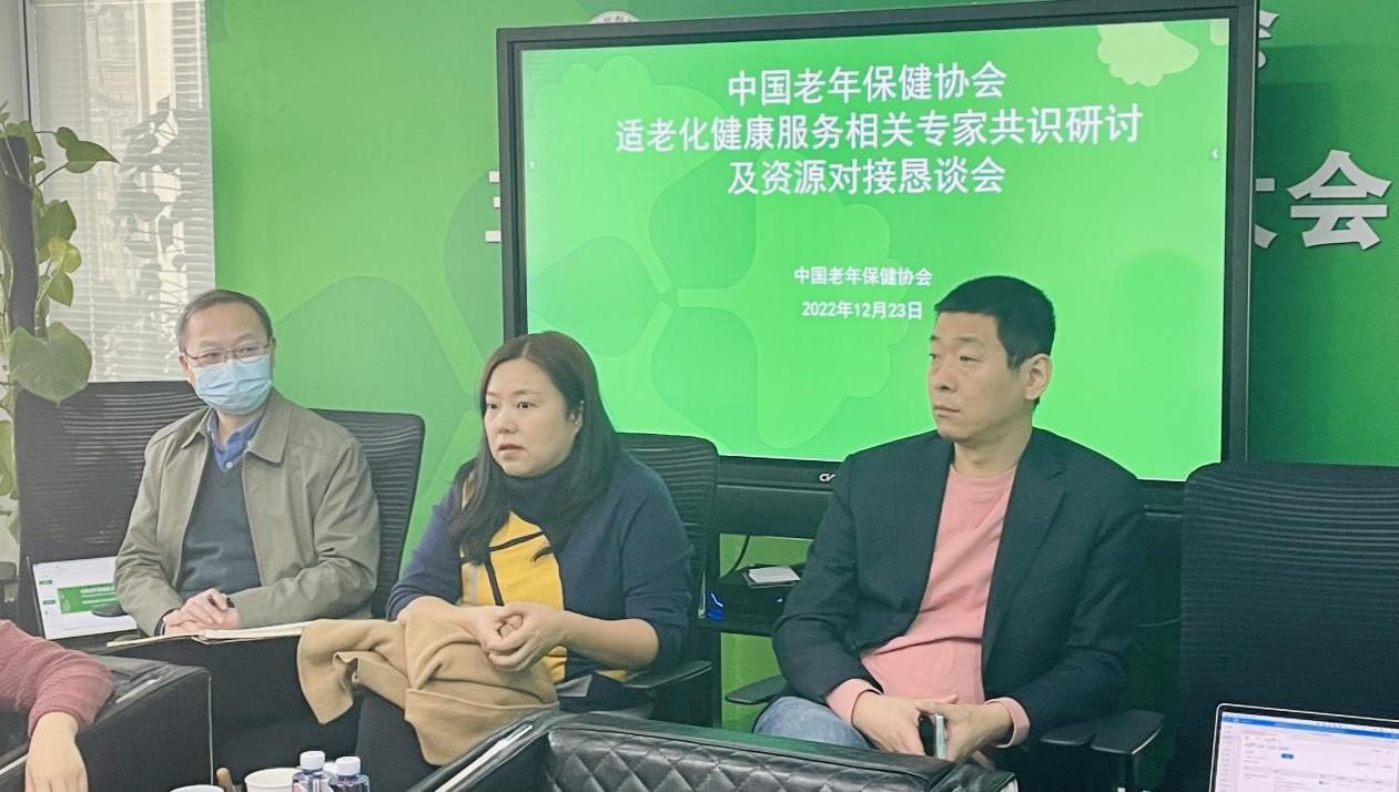 图片 4.png