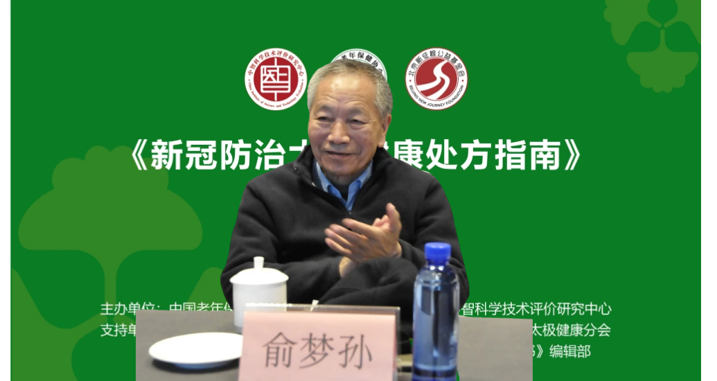 图片 3.png