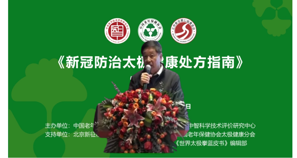 图片 4.png