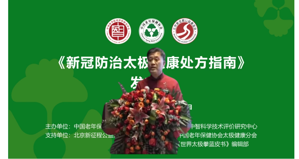 图片 6.png