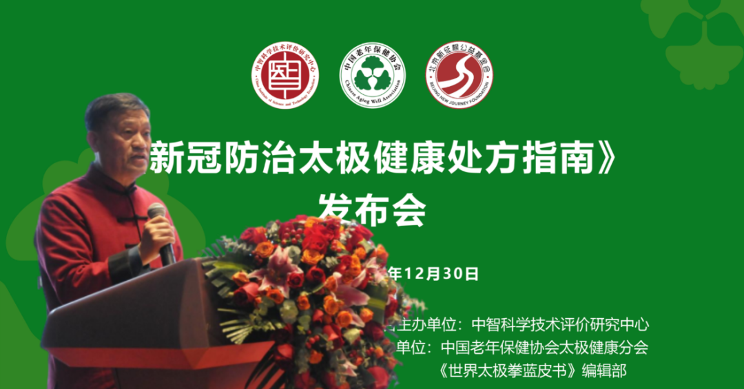图片 12.png