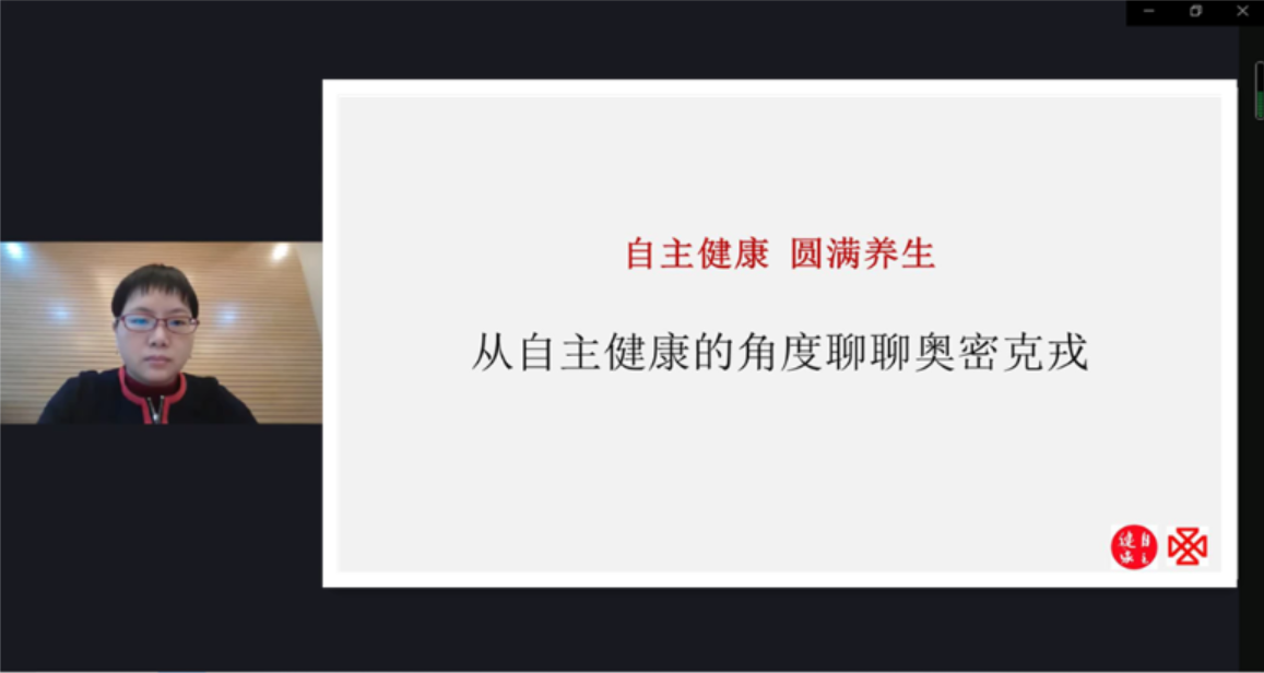 图片 4.png