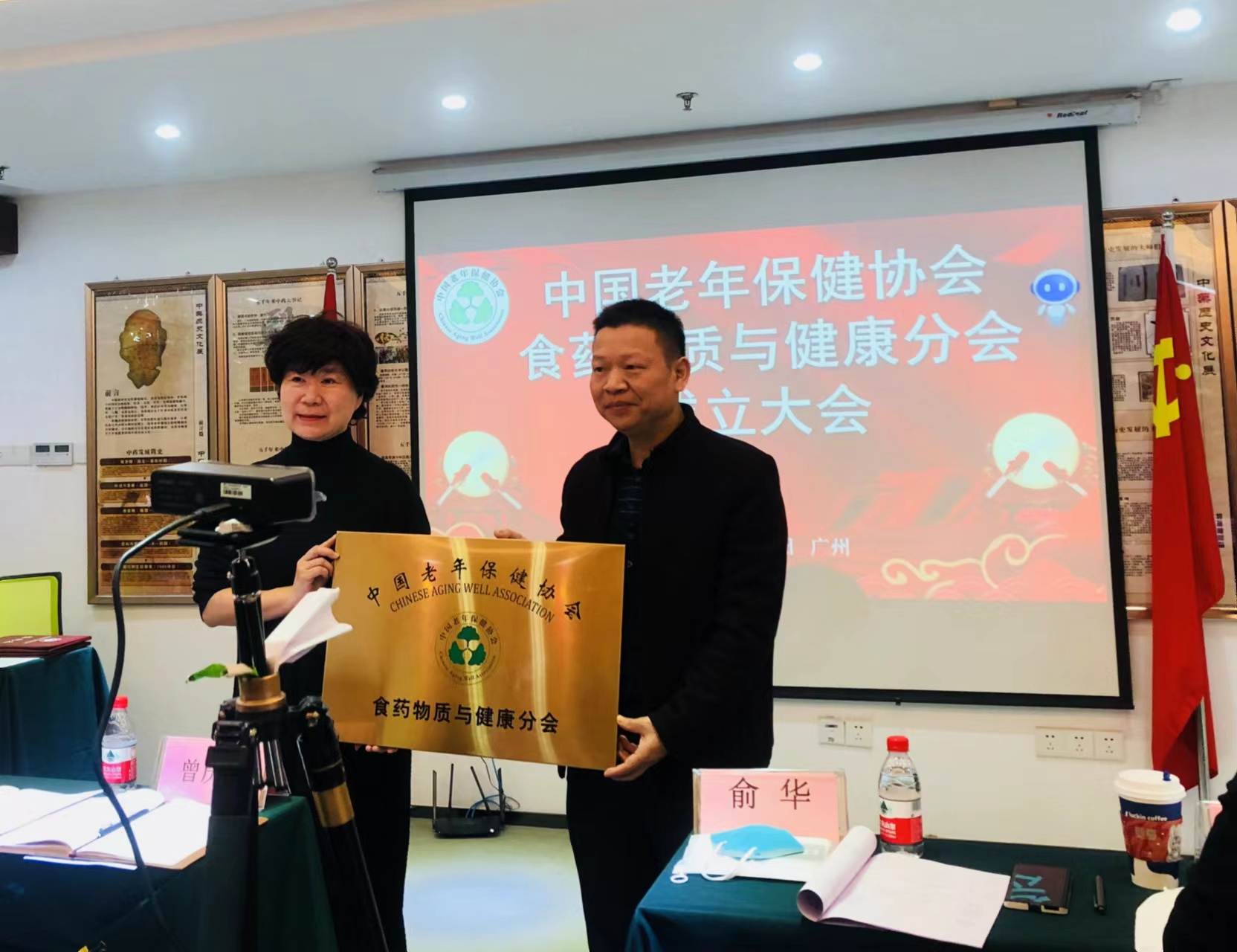 图片 4.png