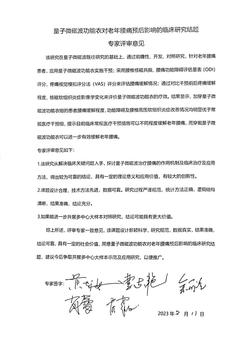 图片 4.png