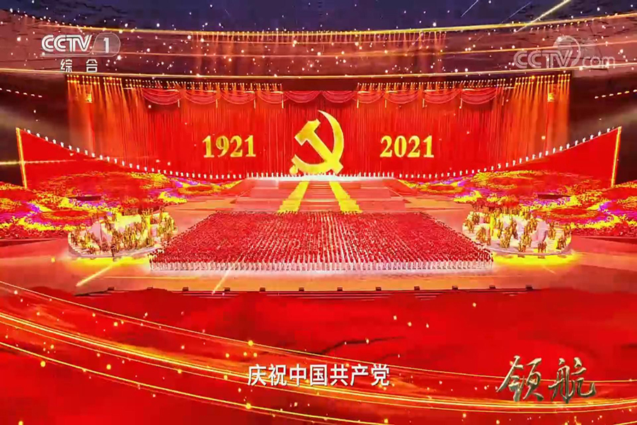 微信图片_20230214171251.jpg