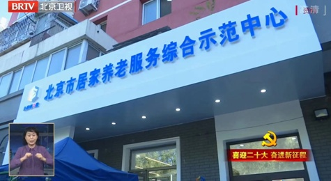 图片 3.png