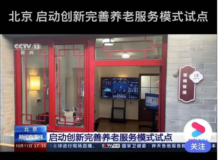 图片 4.png