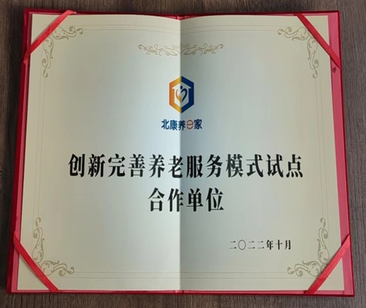 图片 6.png