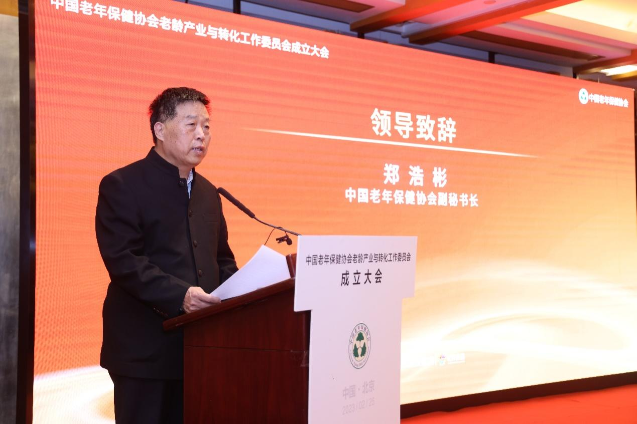 图片 3.png