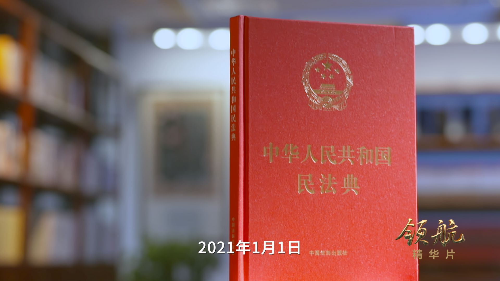 图片 4.png