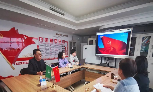 微信截图_20230301111455.png