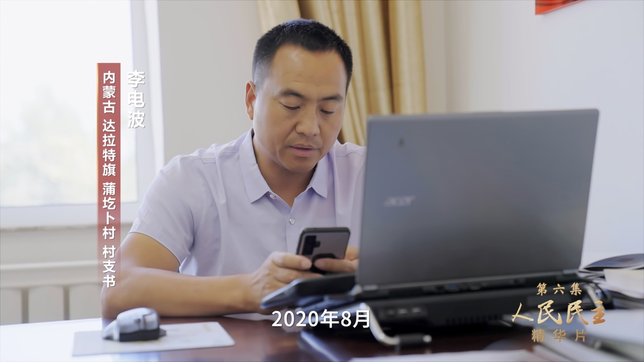 图片 5.png