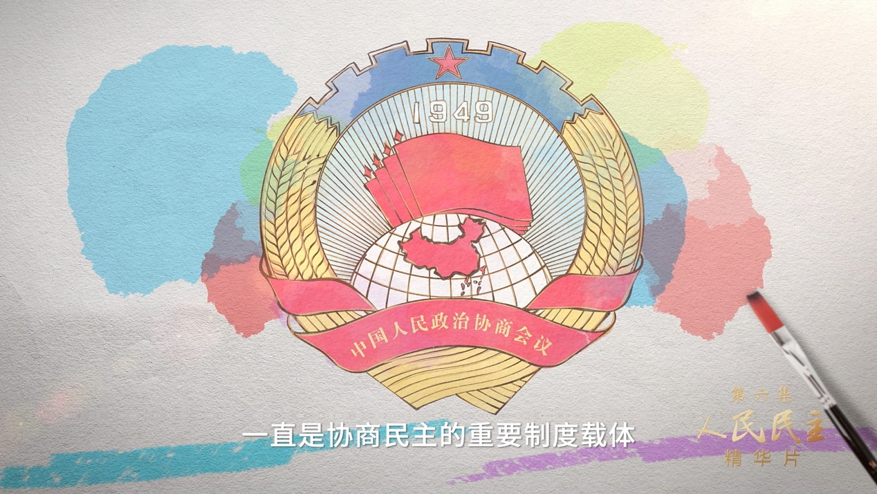 图片 7.png