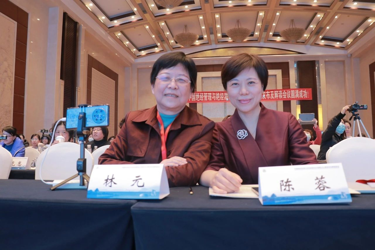图片 20.png