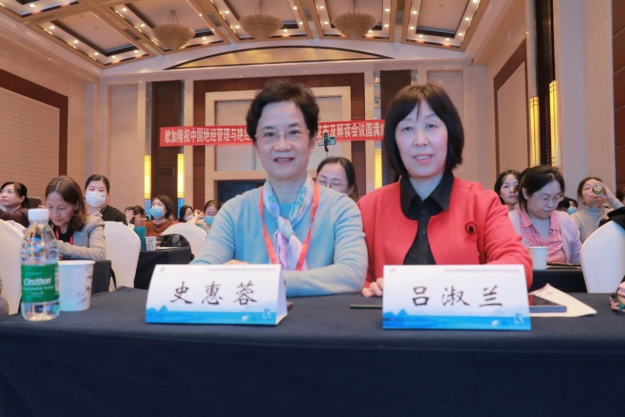 图片 22.png